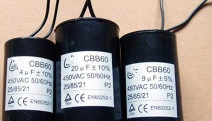 換個空調(diào)風(fēng)機(jī)電容器多少錢，維修收費幾百貴嗎？