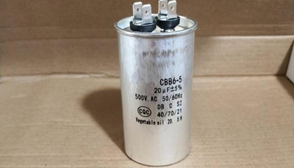 如何選擇單相電機啟動電容器？