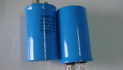 電機啟動電容器漏油怎么辦？
