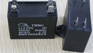 吊扇使用多大電容器比較合適？電容過大影響使用嗎？