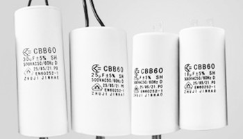 有哪些常見的電機啟動電容器制作材料？