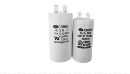 怎么提高CBB65電容器使用壽命？