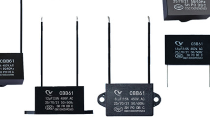 cbb60電容器和cbb65電容器可以互換嗎？
