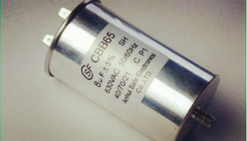 為什么碎紙機電容器會出現(xiàn)鼓包現(xiàn)象？